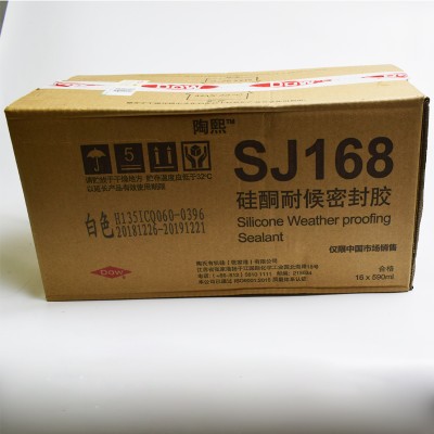 道康宁SJ168中性硅酮耐候密封胶 Picture 2